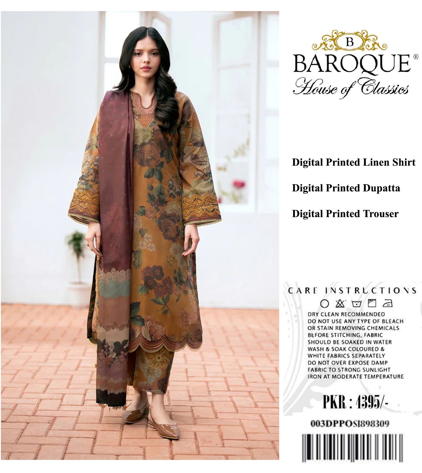 BAROQUE LINEN NW-10